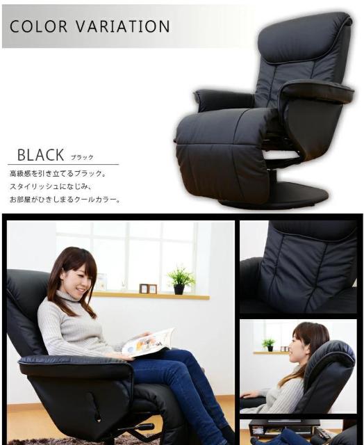 �y���������̓����ȁz���N���C�j���O�`�F�A�@��l�p�@�p�[�\�i���`�F�A �� �C���e���A/���C�t�� 