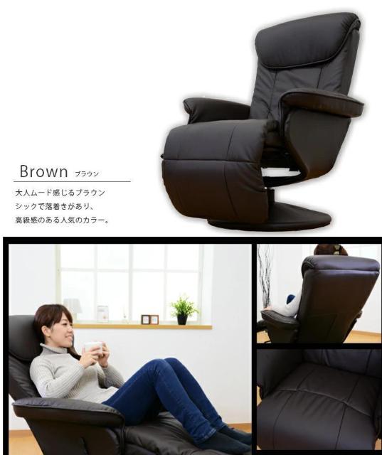 �y���������̓����ȁz���N���C�j���O�`�F�A�@��l�p�@�p�[�\�i���`�F�A �� �C���e���A/���C�t�� 