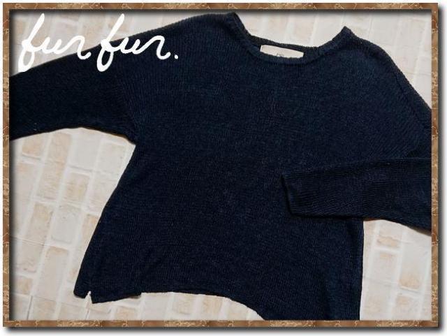 ファーファー 麻100%ニット 紺☆やや難 < ブランド ファーファー 麻100%ニット 紺☆やや難 < ブランドの