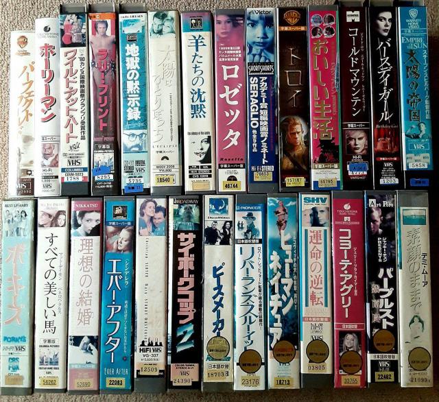 VHS ビデオ 洋画 ビデオテープ 27本セット 映画 まとめ売り 希少 VHSテープ 字幕 吹き替え レンタル落ち < CD/DVD/ビデオ  VHS ビデオ 洋画 ビデオテープ 27本セット 映画 まとめ売り 希少 VHSテープ 字幕 吹き替え レンタル落ち  < CD/DVD/ビデオの