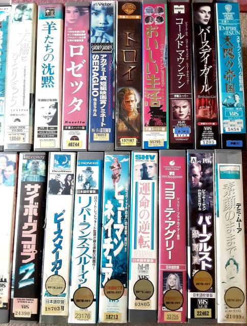 VHS ビデオ 洋画 ビデオテープ 27本セット 映画 まとめ売り 希少 VHSテープ 字幕 吹き替え レンタル落ち < CD/DVD/ビデオ  VHS ビデオ 洋画 ビデオテープ 27本セット 映画 まとめ売り 希少 VHSテープ 字幕 吹き替え レンタル落ち < CD/DVD/ビデオの