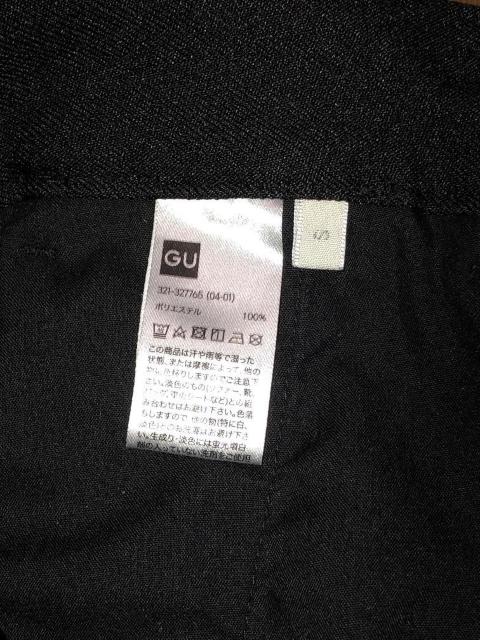 美品!ジーユー GU ボトムス パンツ < 男性ファッション  美品!ジーユー GU ボトムス パンツ < 男性ファッションの