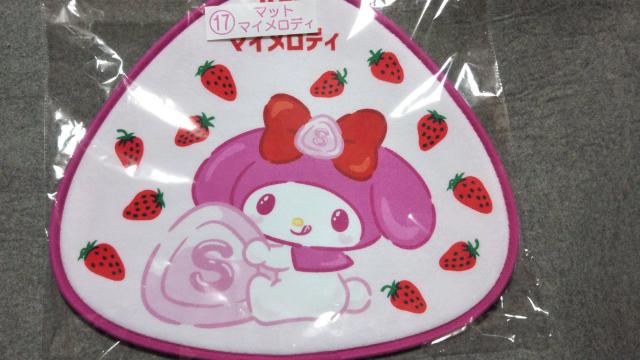 サンリオキャラクターズ×サクマ マット マイメロ < アニメ/コミック/キャラクター サンリオキャラクターズ×サクマ マット マイメロ < アニメ/コミック/キャラクターの