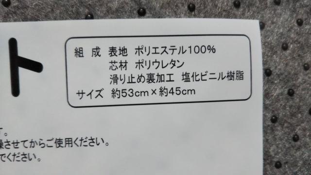 サンリオキャラクターズ×サクマ マット マイメロ < アニメ/コミック/キャラクター サンリオキャラクターズ×サクマ マット マイメロ < アニメ/コミック/キャラクターの