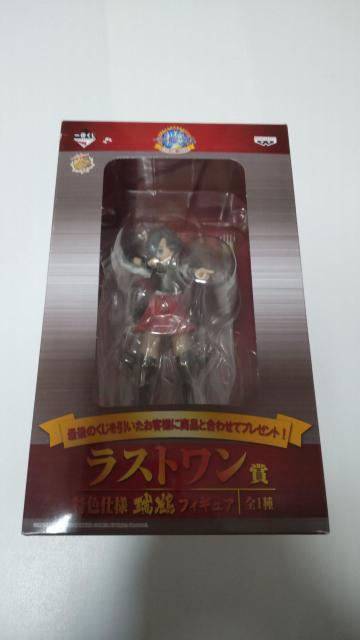 フィギュア 艦これ 第三次作戦 空母機動部隊 見参  ラストワン賞 特色仕様 瑞鶴フィギュア < アニメ/コミック/キャラクター  フィギュア 艦これ 第三次作戦 空母機動部隊 見参  ラストワン賞 特色仕様 瑞鶴フィギュア  < アニメ/コミック/キャラクターの