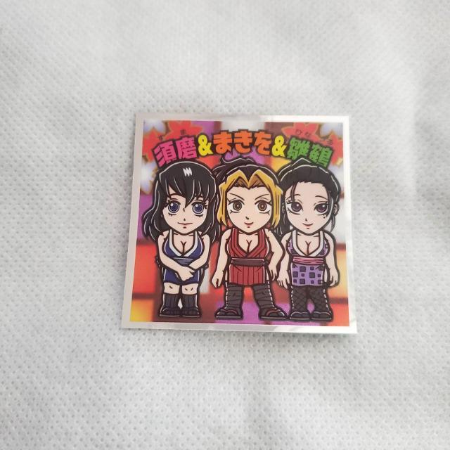 be@Sł̐n~rbN}`R@3e@wSł̐n}`RRx@Vsҁ@V[@No.9@{ ܂   