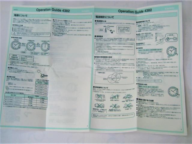 レディース カシオCASIOウェーブセプター 電波ソーラ LWQ-130 チタン < ブランド  レディース カシオCASIOウェーブセプター 電波ソーラ LWQ-130 チタン < ブランドの