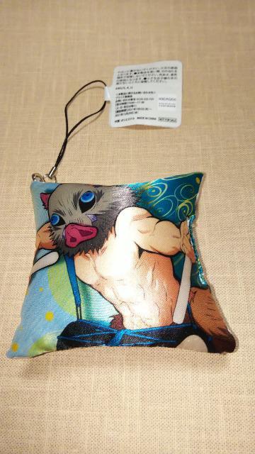 鬼滅の刃ミニクッションストラップ嘴平伊之助 < アニメ/コミック/キャラクター  鬼滅の刃ミニクッションストラップ嘴平伊之助  < アニメ/コミック/キャラクターの