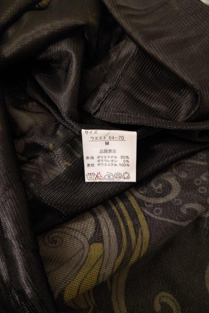 膝丈スカート M < 女性ファッション  膝丈スカート M < 女性ファッションの