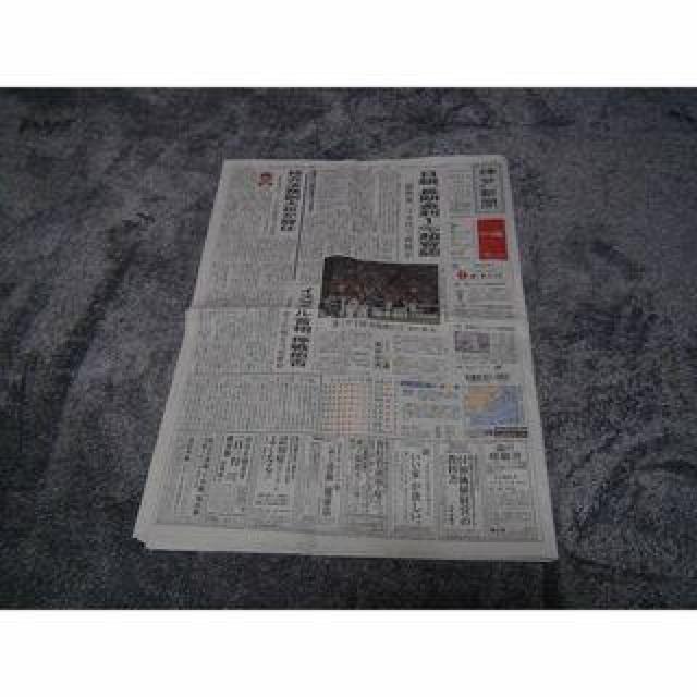 _VSIbNX {V[Y3 _2023N111 !B   zr[ 