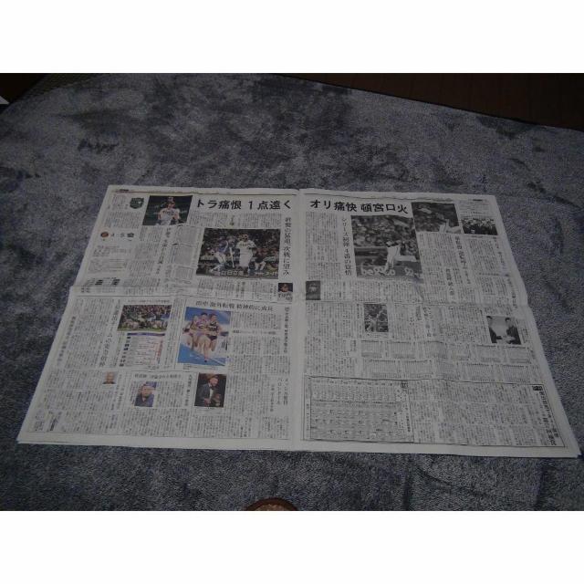 _VSIbNX {V[Y3 _2023N111 !B  zr[ 