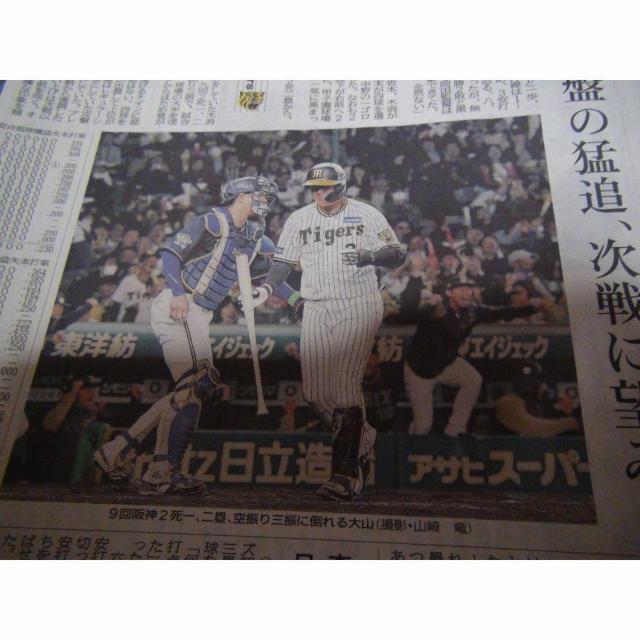 _VSIbNX {V[Y3 _2023N111 !B  zr[ 