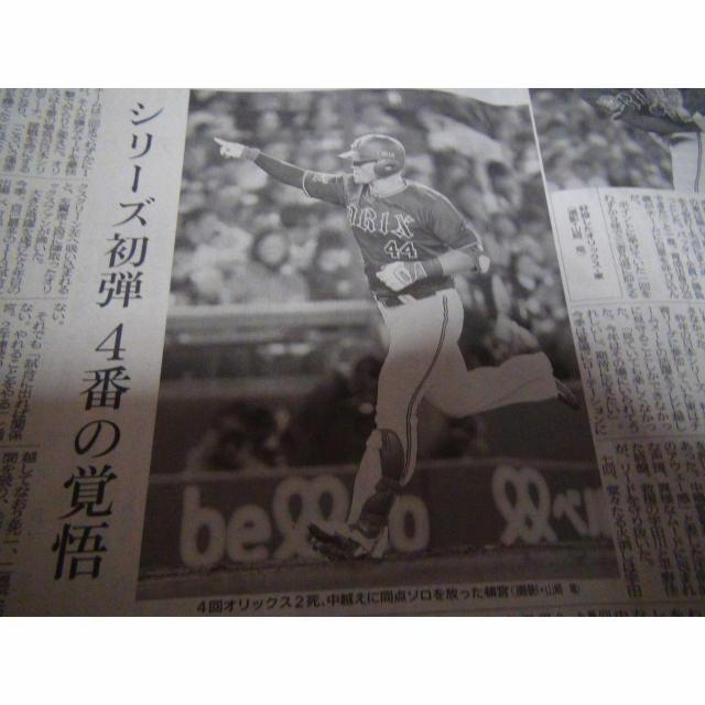 _VSIbNX {V[Y3 _2023N111 !B  zr[ 