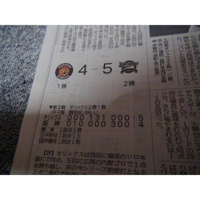 _VSIbNX {V[Y3 _2023N111 !B  zr[ 