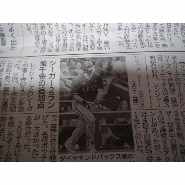 _VSIbNX {V[Y3 _2023N111 !B  zr[ 