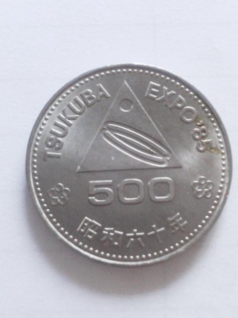 }gdwon'WT TOO~ aUON LOd 