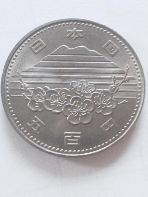 }gdwon'WT TOO~ aUON LOd