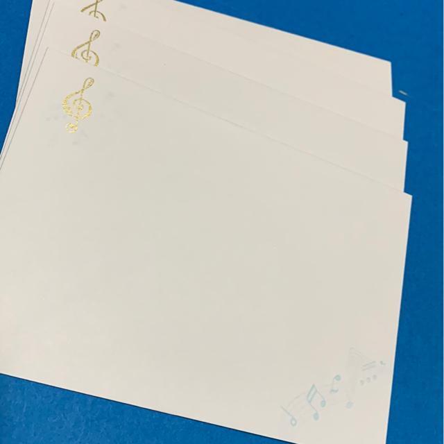 封筒2種8枚 < インテリア/ライフ  封筒2種8枚 < インテリア/ライフの