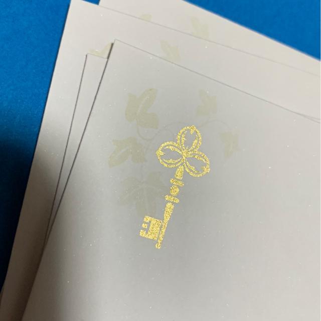 封筒2種8枚 < インテリア/ライフ  封筒2種8枚 < インテリア/ライフの