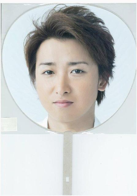 2点セット★嵐★大野智★大野くん★ジャンボうちわ★ライブグッズ★ジャニーズグッズ★ジャニーズ物販★ARASHI★新品未使用★送料込 < タレントグッズ  2点セット★嵐★大野智★大野くん★ジャンボうちわ★ライブグッズ★ジャニーズグッズ★ジャニーズ物販★ARASHI★新品未使用★送料込 < タレントグッズの