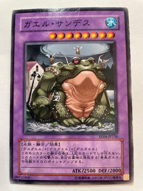 VYyEJGTfXz  g[fBOJ[h 