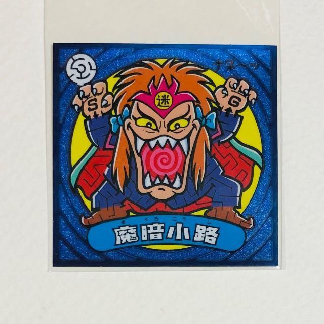 rbN}`T@75-@ÏH   zr[ 