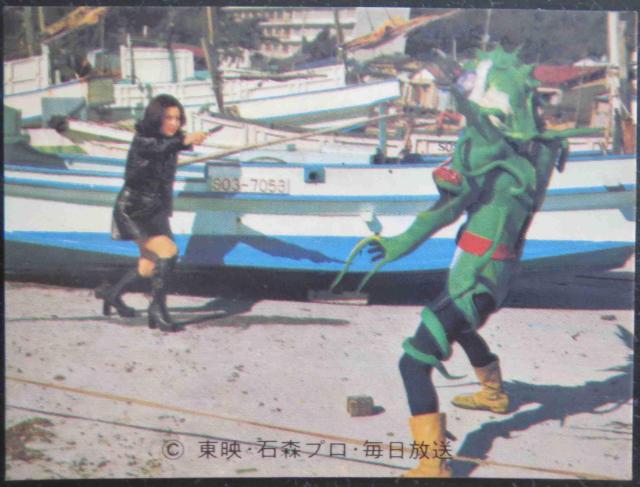 美品!昭和レトロ!旧仮面ライダーカード436番「アンチショッカーどうめいをつぶせ!」 < トレーディングカード  美品!昭和レトロ!旧仮面ライダーカード436番「アンチショッカーどうめいをつぶせ!」  < トレーディングカードの