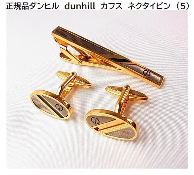 Ki_q@dunhill@JtX@lN^Cs@i5j 