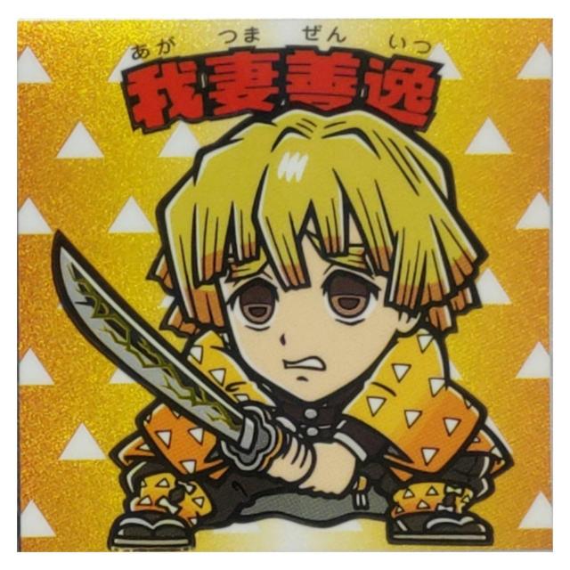 鬼滅の刃マン 我妻善逸 < アニメ/コミック/キャラクター 鬼滅の刃マン 我妻善逸 < アニメ/コミック/キャラクターの