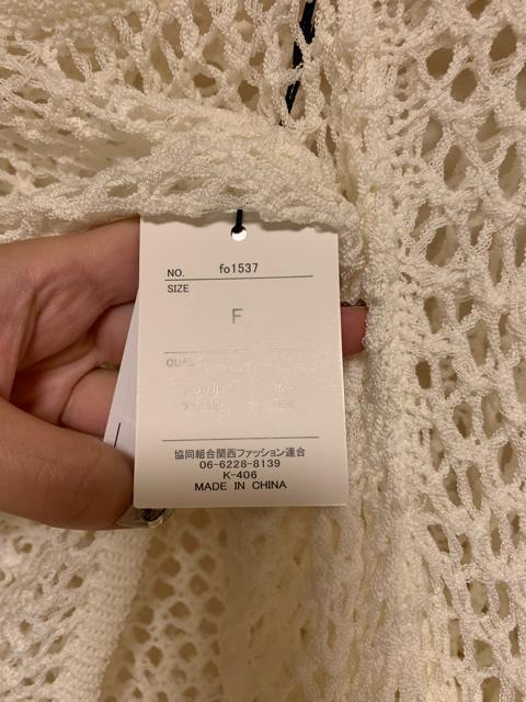 GLRワンピースと羽織セット < 女性ファッション  GLRワンピースと羽織セット < 女性ファッションの