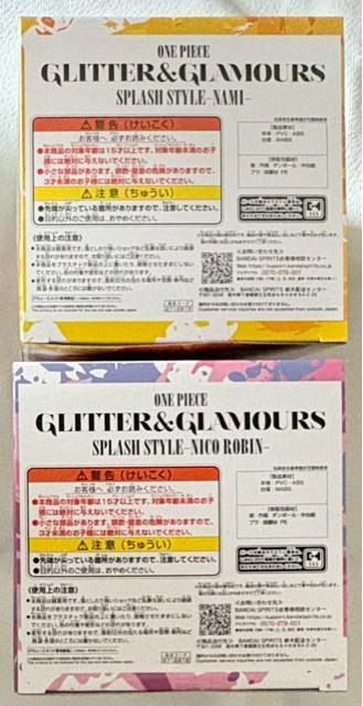 ONE PIECE ワンピース GLITTER&GLLAMOURS SPLASH STYLE NAMI&NICO ROBIN < アニメ/コミック/キャラクター  ONE PIECE ワンピース GLITTER&GLLAMOURS SPLASH STYLE NAMI&NICO ROBIN < アニメ/コミック/キャラクターの