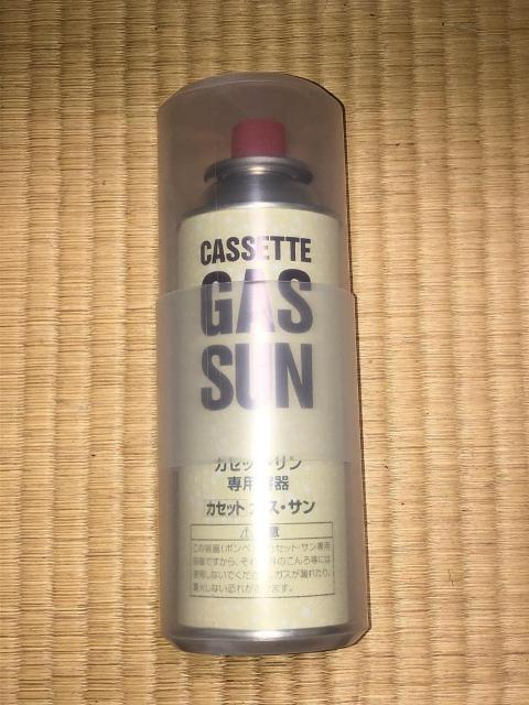 新品!カセットガスボンベ保護収納ハードケース 屋外への持ち出し時の保護に! < レジャー/スポーツ  新品!カセットガスボンベ保護収納ハードケース 屋外への持ち出し時の保護に!  < レジャー/スポーツの