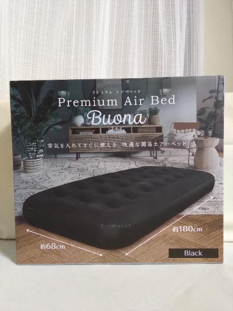 �v���~�A���G�A�[�x�b�h�@�v�I�i�@�u���b�N 