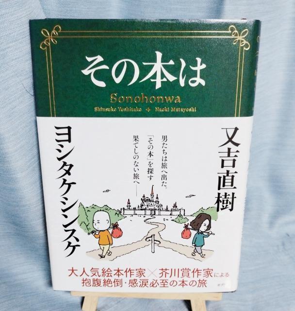 u̖{́v/g/V^PVXP/|v   {/G 