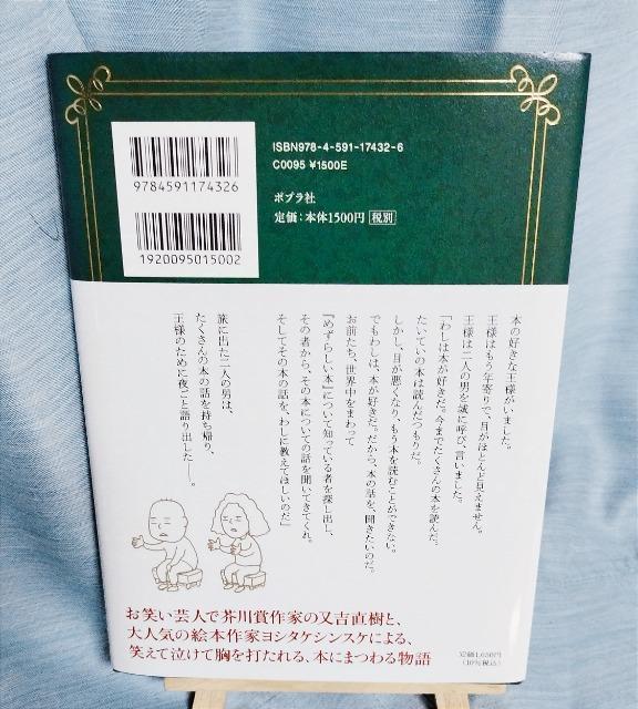 u̖{́v/g/V^PVXP/|v  {/G 