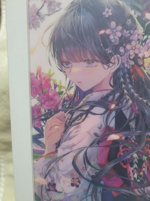 わたしの幸せな結婚 特典 クリアファイル < アニメ/コミック/キャラクター  わたしの幸せな結婚 特典 クリアファイル < アニメ/コミック/キャラクターの