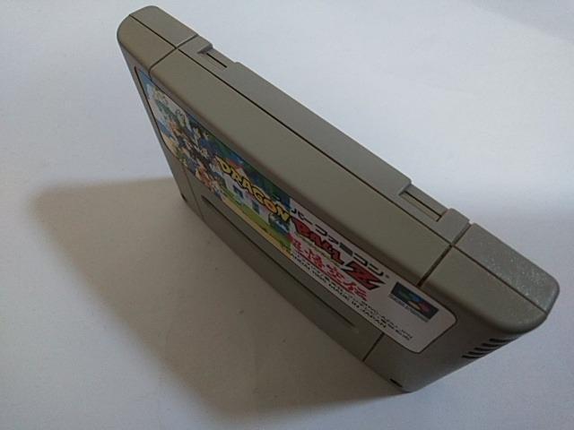 SFC/【何箱でも送料600円!!】ドラゴンボールZ 超悟空伝 突撃編☆電池OK!!☆≪匿名配送≫【箱・説明書付き!!】↓即決↓ < ゲーム本体/ソフト  SFC/【何箱でも送料600円!!】ドラゴンボールZ 超悟空伝 突撃編☆電池OK!!☆≪匿名配送≫【箱・説明書付き!!】↓即決↓ < ゲーム本体/ソフトの