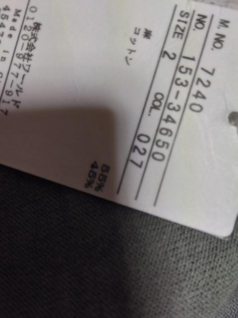 ViUNTITLEDJ[fBK16500~+J[fBK  2Zbg ^p