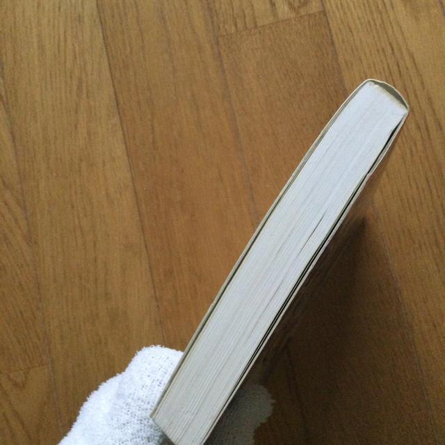 遺産分割と紛争解決法 < 本/雑誌  遺産分割と紛争解決法 < 本/雑誌の