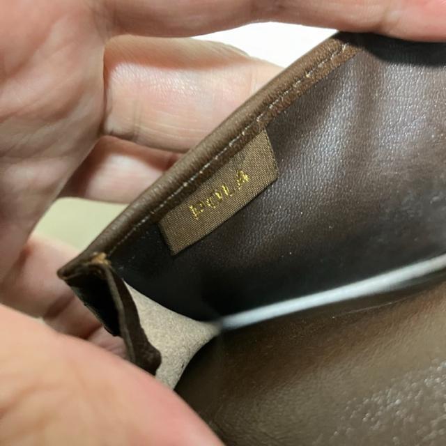 �y1�~�X�^�[�g�z�y���B���e�[�W�z�yPOLA / �|�[���z ���U�[ / �����z