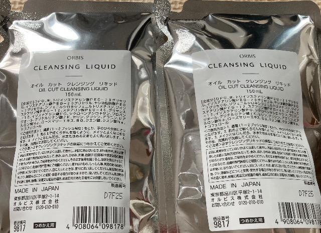 IrX@NWOLbh@lߑւpx2   uh 