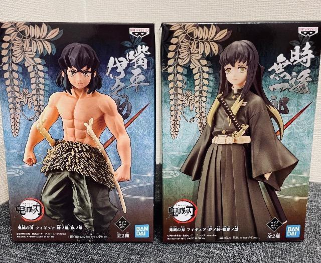 Sł̐n@Jm@Y&ɔVtBMA@ASET  zr[ 