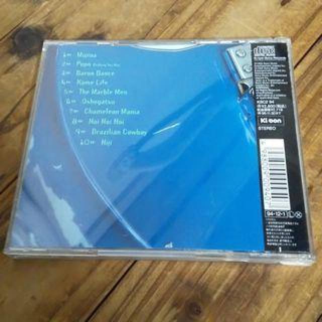 中古CD DRAGON/電気グルーヴ レンタル落ち < CD/DVD/ビデオ  中古CD DRAGON/電気グルーヴ レンタル落ち < CD/DVD/ビデオの
