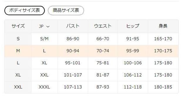 790~fB[X Jt[W nCEGXgV[c Lk|GXea tr`TCYli{TCYkj  t@bV 