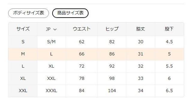 790~fB[X Jt[W nCEGXgV[c Lk|GXea tr`TCYli{TCYkj  t@bV 