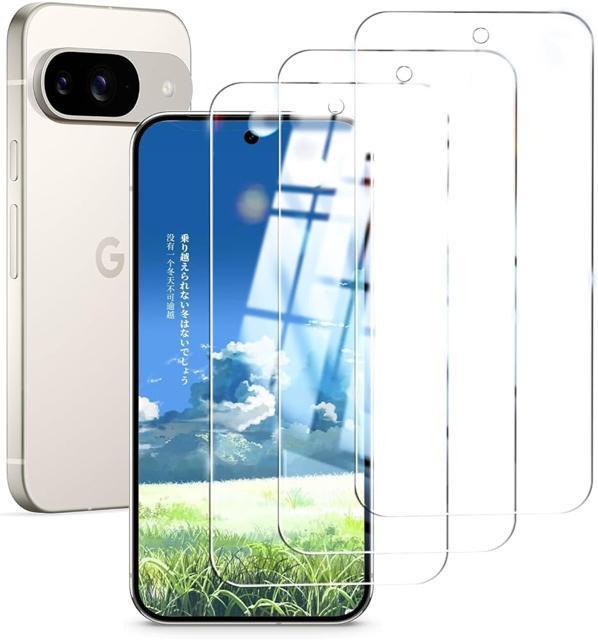 2枚入り Google Pixel 9/9pro/10/10pro 強化ガラスフィルム 保護フィルム 指紋防止 高光沢 高透過率 < 家電/AV  2枚入り Google Pixel 9/9pro/10/10pro 強化ガラスフィルム 保護フィルム 指紋防止 高光沢 高透過率  < 家電/AVの