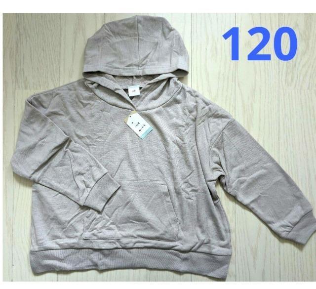 120★+ one more★裏パイルパーカー★フーディ★新品★送料無料 < キッズ/ベビー  120★+ one more★裏パイルパーカー★フーディ★新品★送料無料  < キッズ/ベビーの