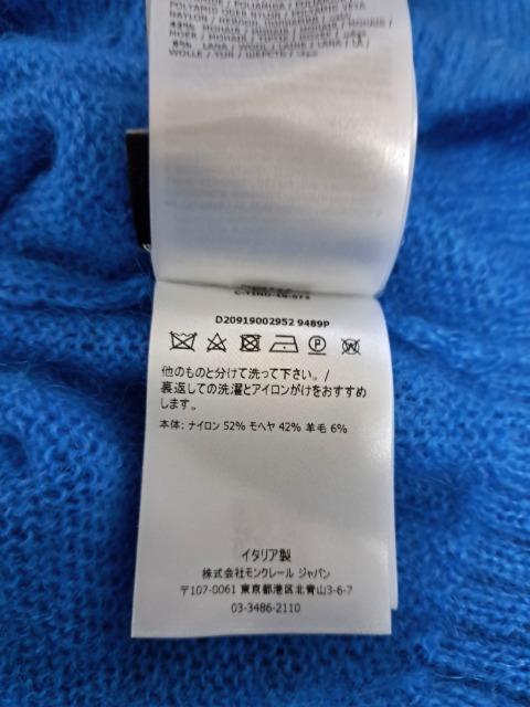 ☆MONCLER モンクレール ワッペン モヘヤ ニット 長袖/メンズ/M☆国内正規品 < ブランド  ☆MONCLER モンクレール ワッペン モヘヤ ニット 長袖/メンズ/M☆国内正規品 < ブランドの