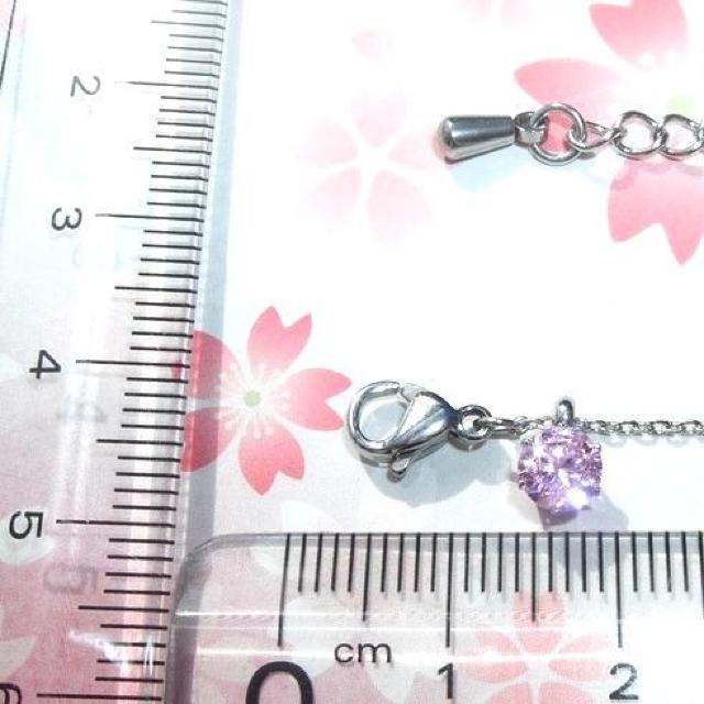 送料無料 大特価:対アレルギーサージカルステンレス一粒ピンクCZネックレス < 女性アクセサリー/時計  送料無料 大特価:対アレルギーサージカルステンレス一粒ピンクCZネックレス < 女性アクセサリー/時計の