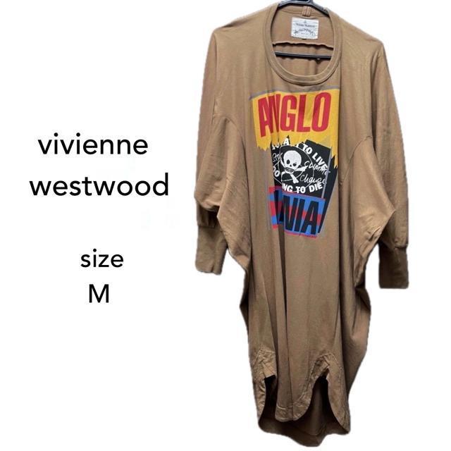 vivienne westwood プリント 変形 長袖 ワンピース < 女性ファッション vivienne westwood プリント 変形 長袖 ワンピース < 女性ファッションの